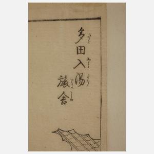 Vier japanische Holzschnitte