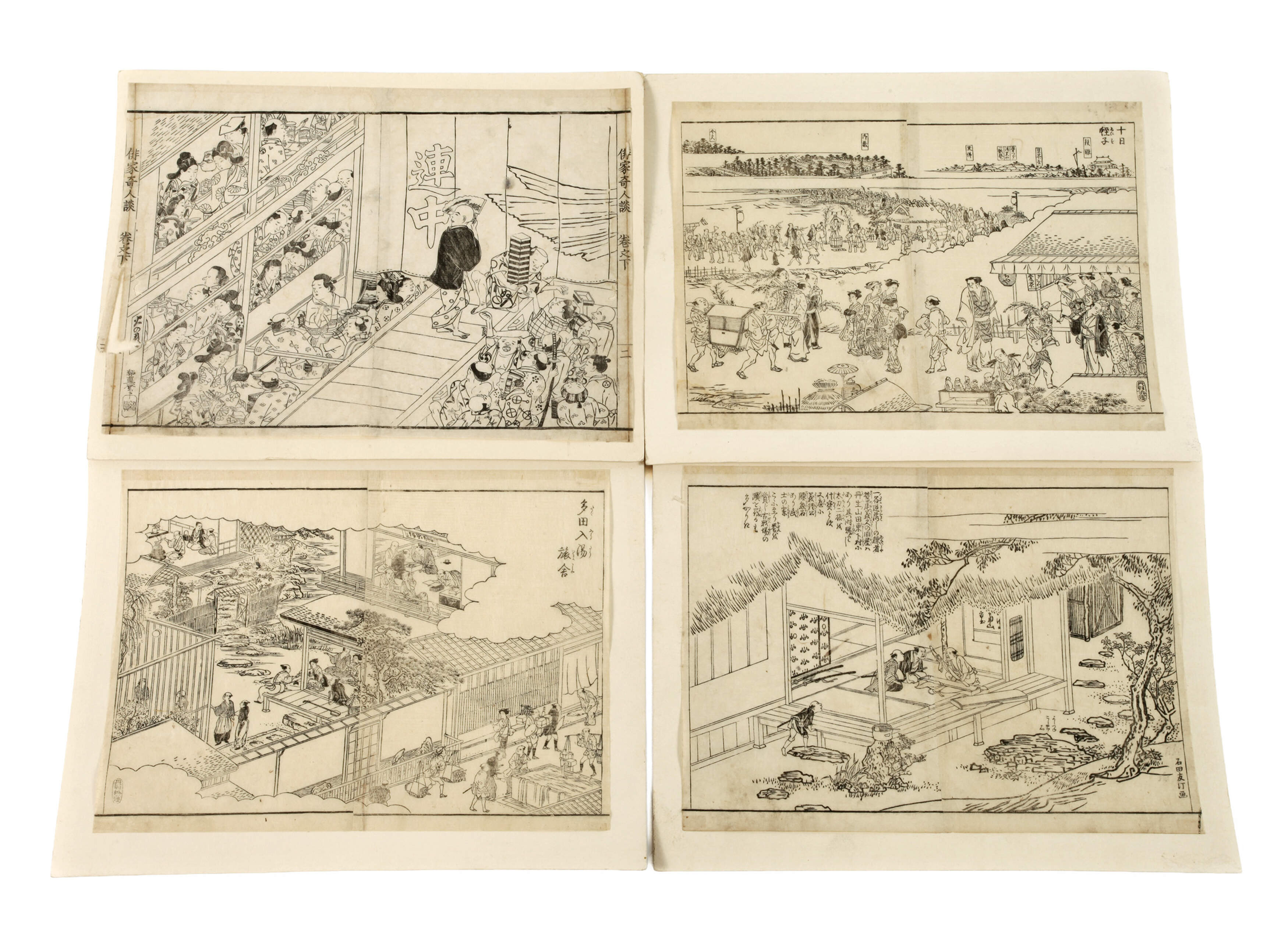 Vier japanische Holzschnitte