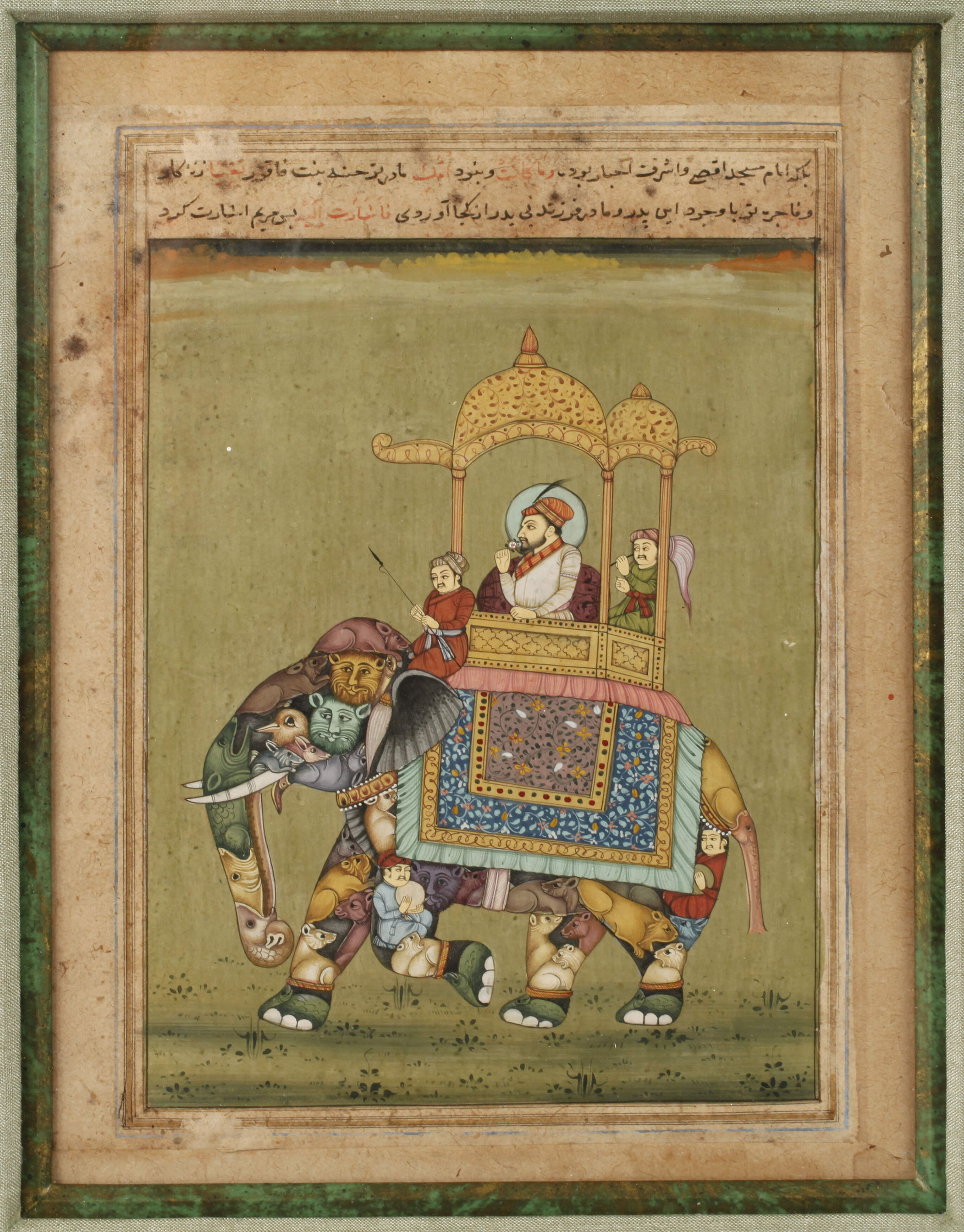 Indische Buchmalerei