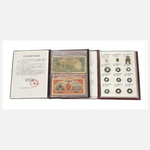 Konvolut chinesisches Geld