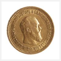 5 Rubel Gold Russland111