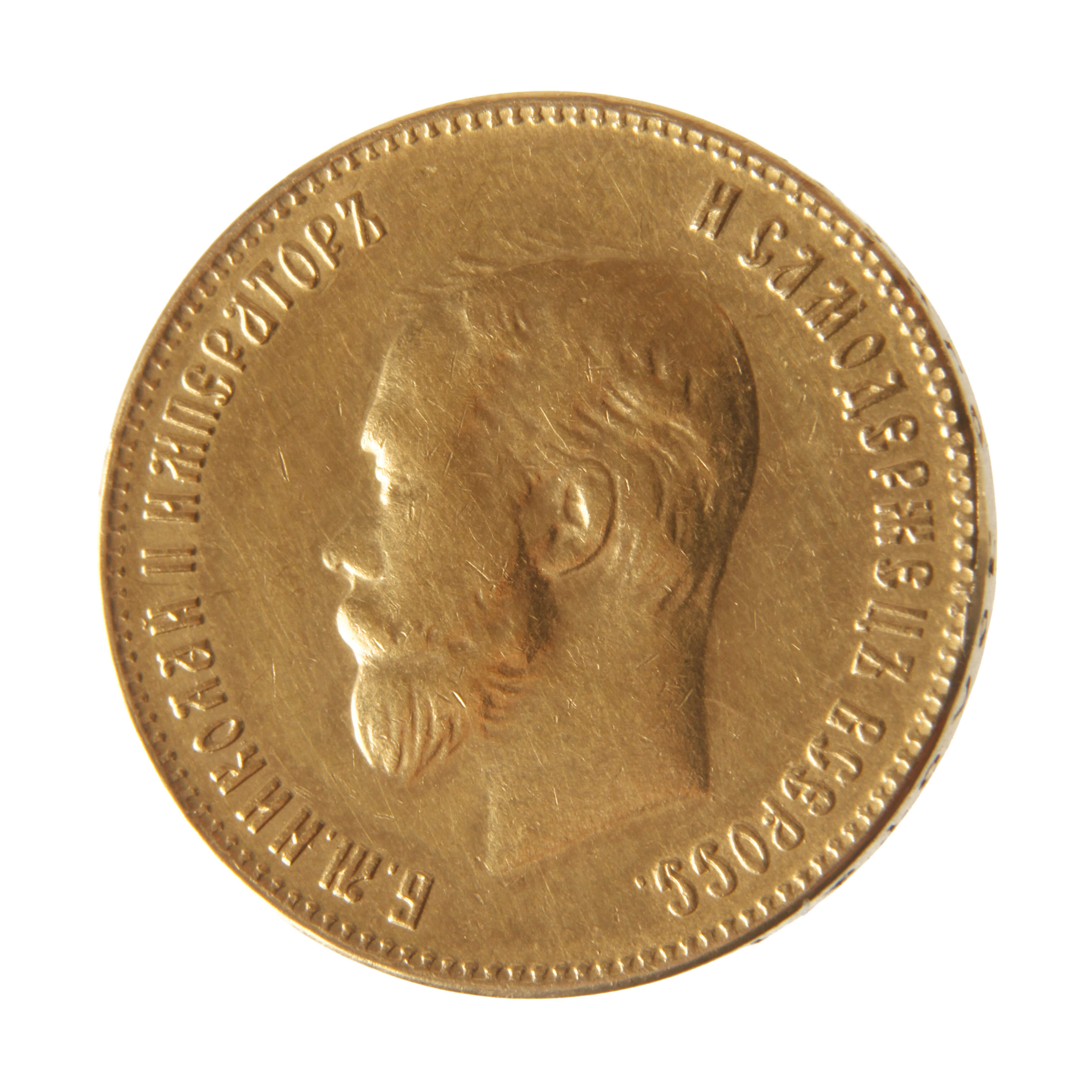 10 Rubel Gold Russland