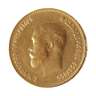 10 Rubel Gold Russland