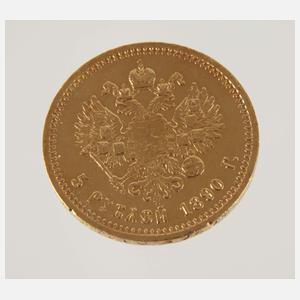 5 Rubel Gold Russland