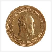 5 Rubel Gold Russland111