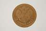 15 Rubel Gold Russland