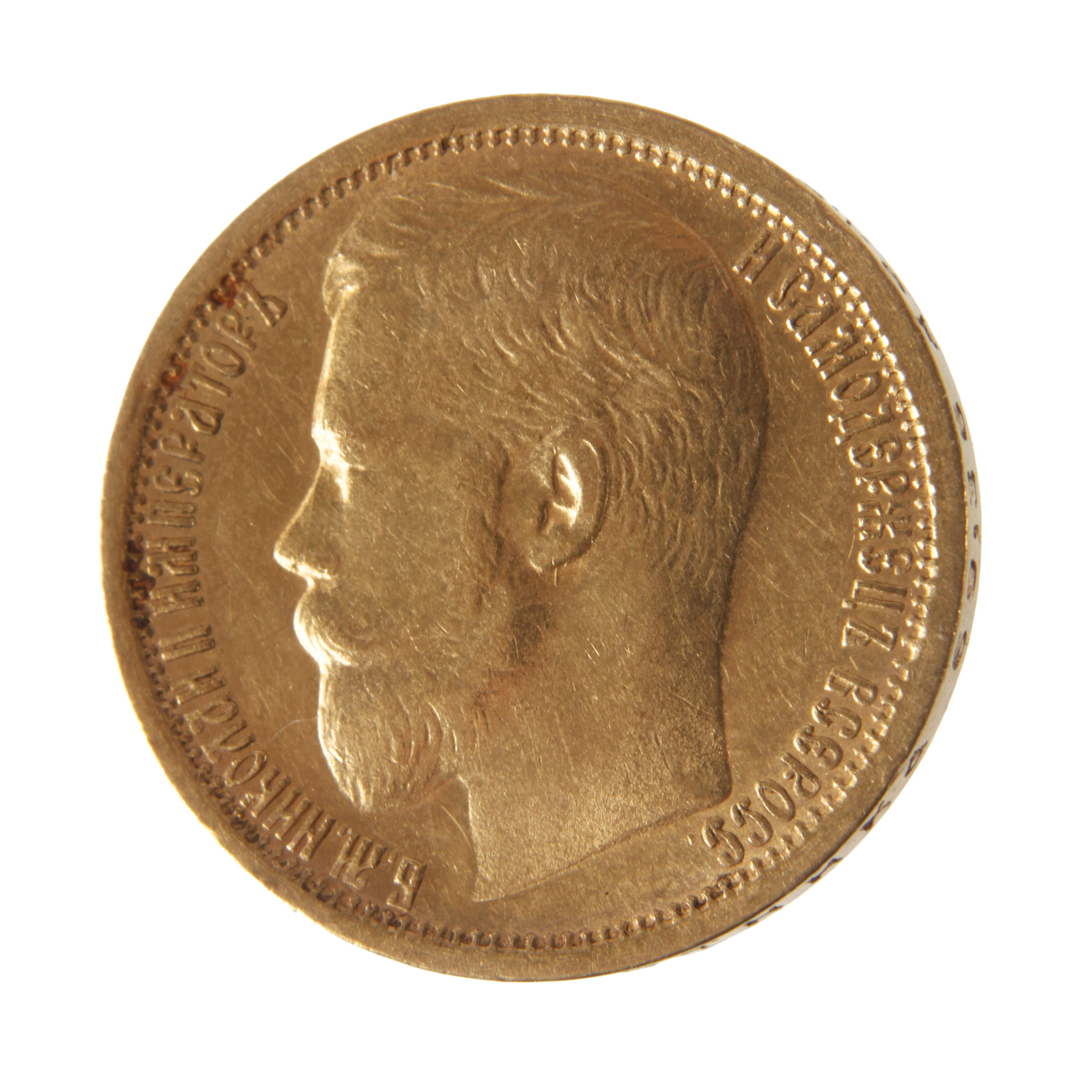 15 Rubel Gold Russland