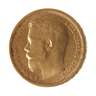 15 Rubel Gold Russland