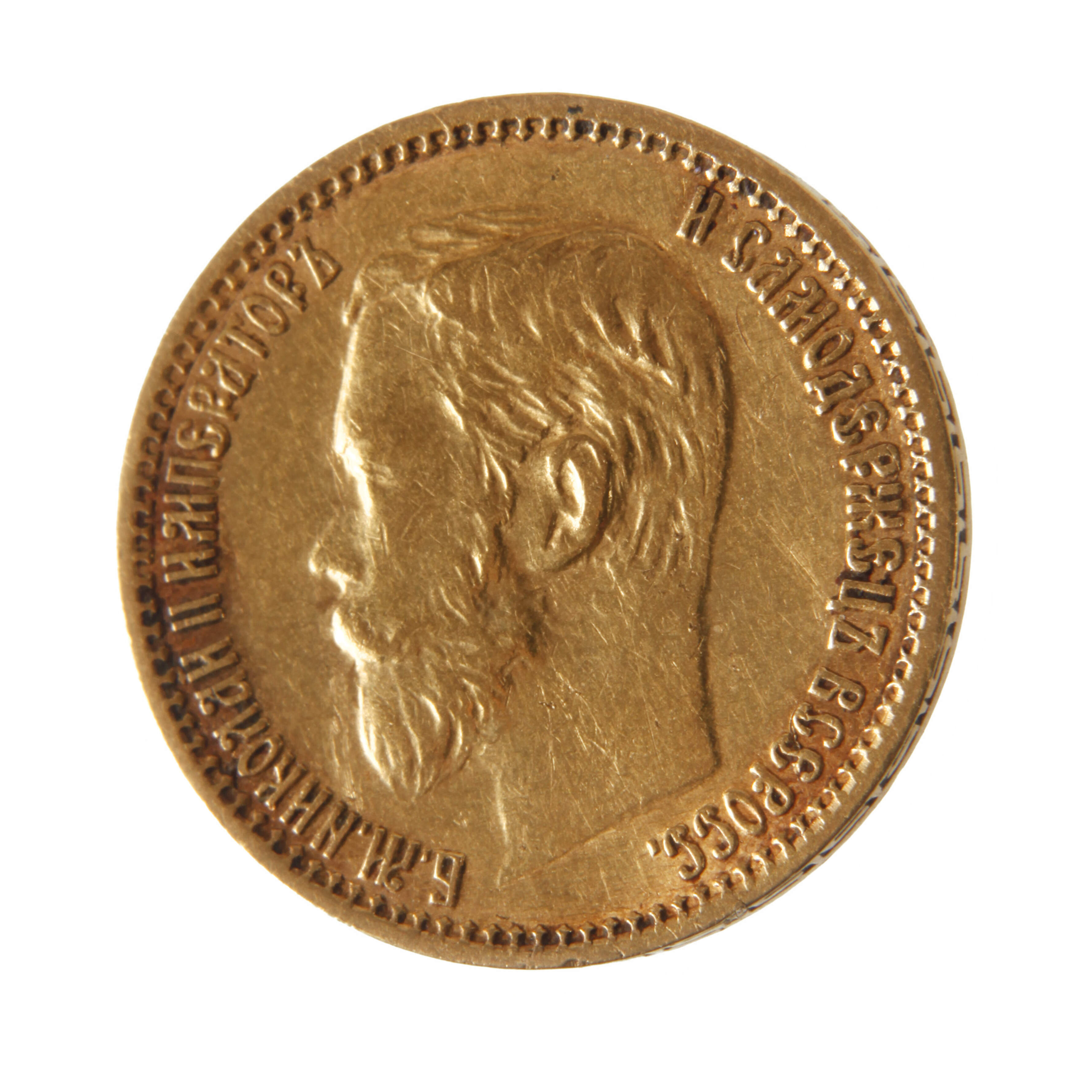 5 Rubel Gold Russland