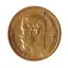 5 Rubel Gold Russland