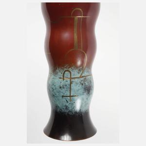 WMF Ikora Vase