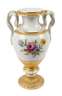 Meissen Schlangenhenkelvase "Blumenbukett"