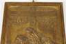 Bronzerelief Pietà
