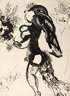 Marc Chagall, "Darbietung"