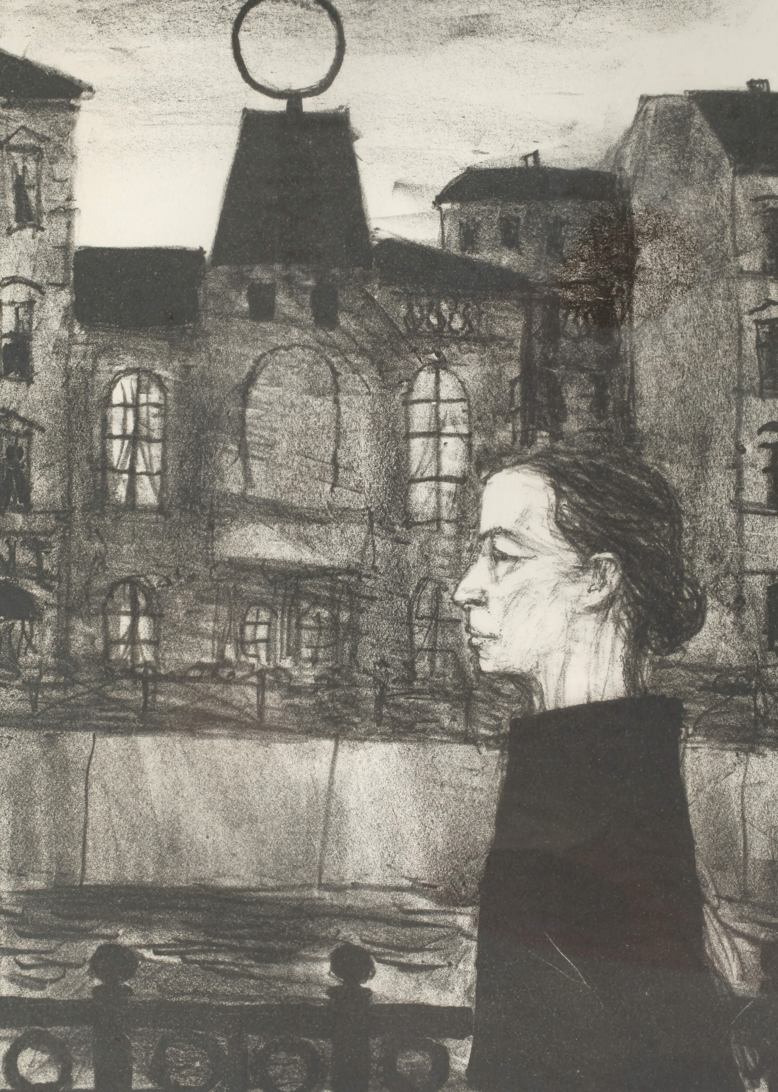 Arno Mohr, Helene Weigel vor dem Berliner Ensemble