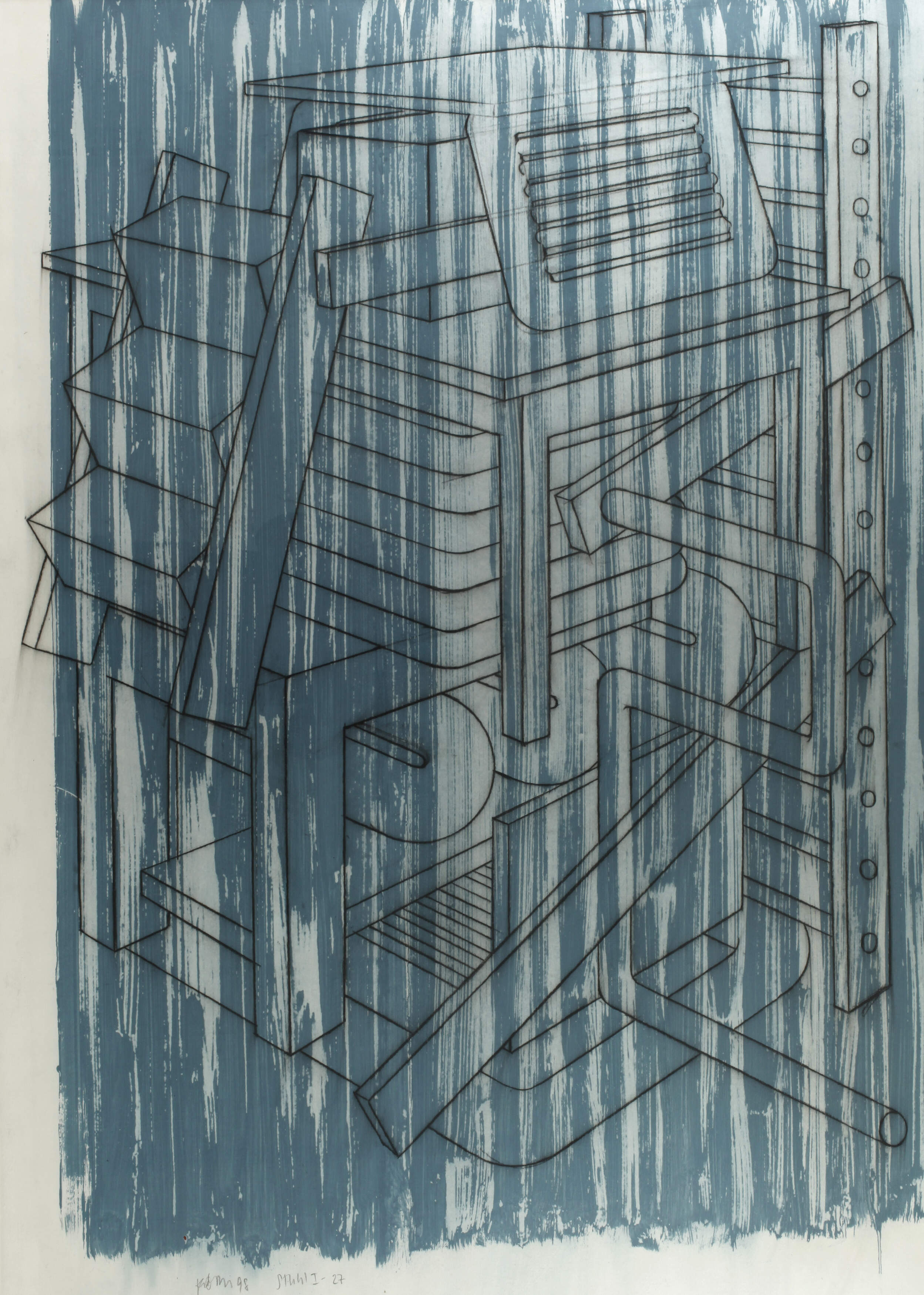 Uwe Kowski, "Stuhl I-27"