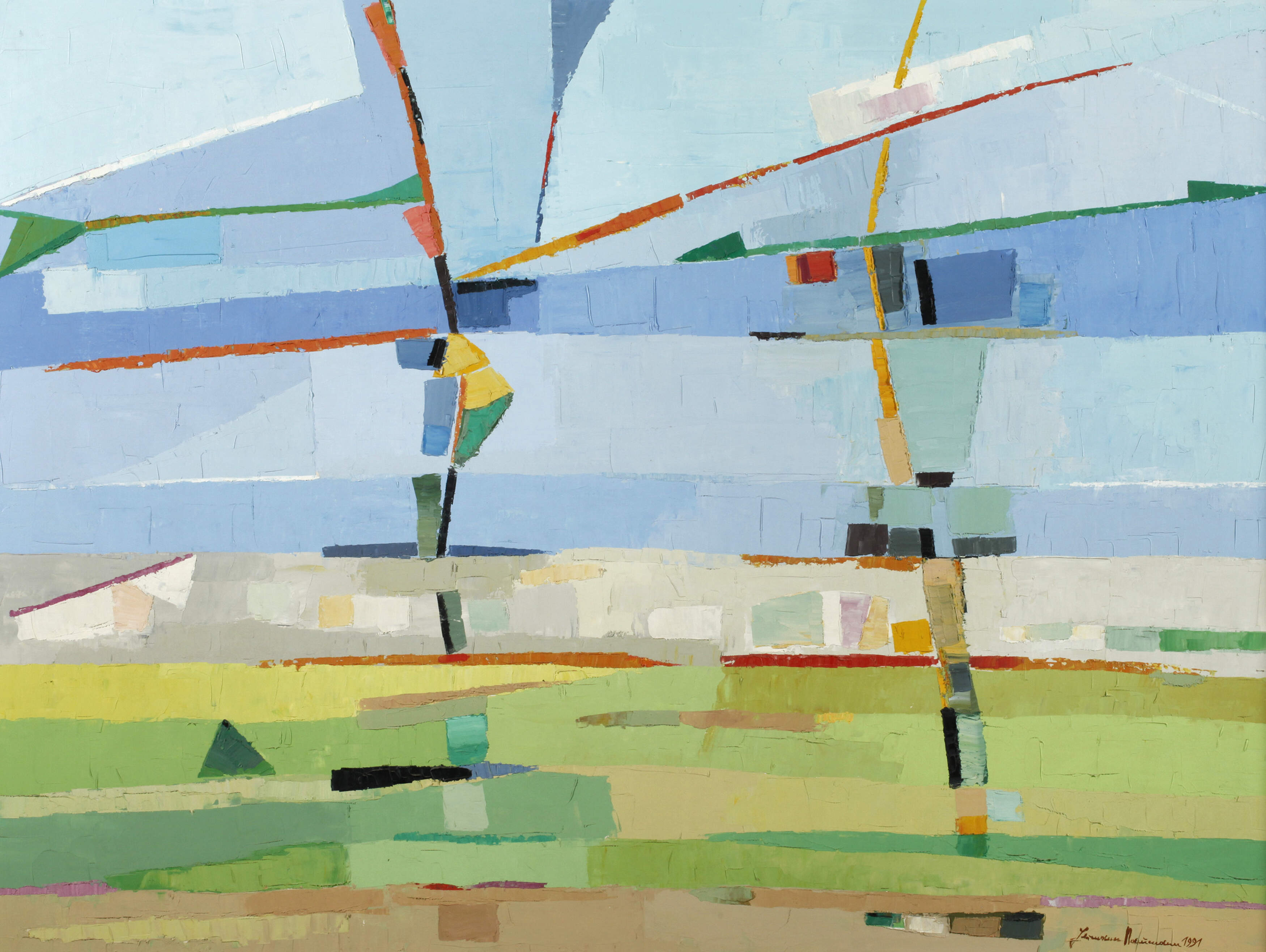 Hermann Naumann, "Dittersbacher Landschaft"