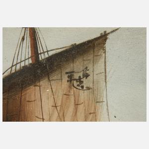 Paar Schiffsbilder China