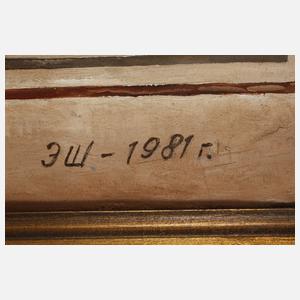 Eduard Steinberg, attr., Große suprematistische Komposition