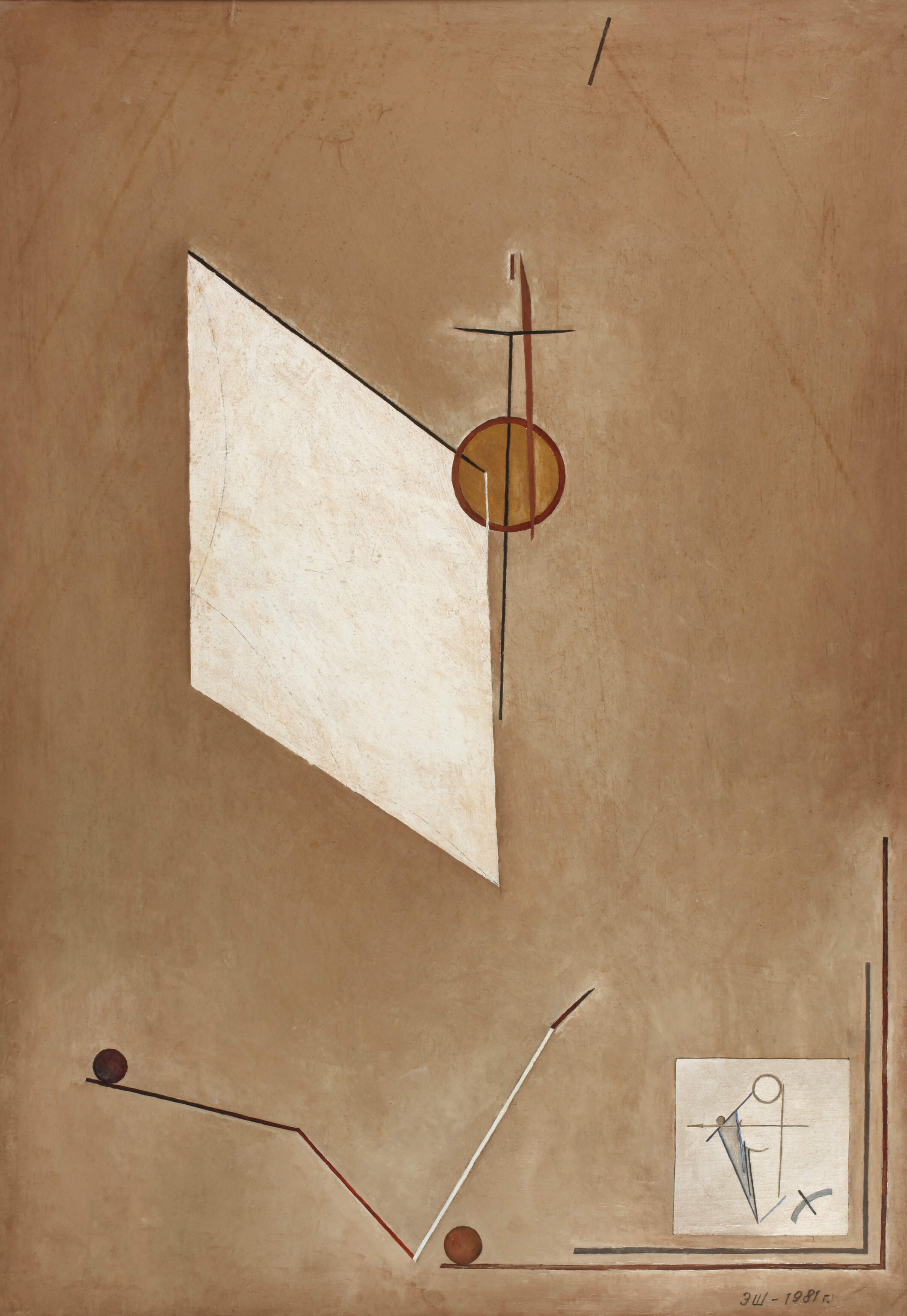 Eduard Steinberg, attr., Große suprematistische Komposition