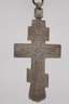 Orthodoxes Silberkreuz