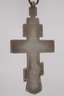 Orthodoxes Silberkreuz