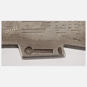 Orthodoxes Silberkreuz