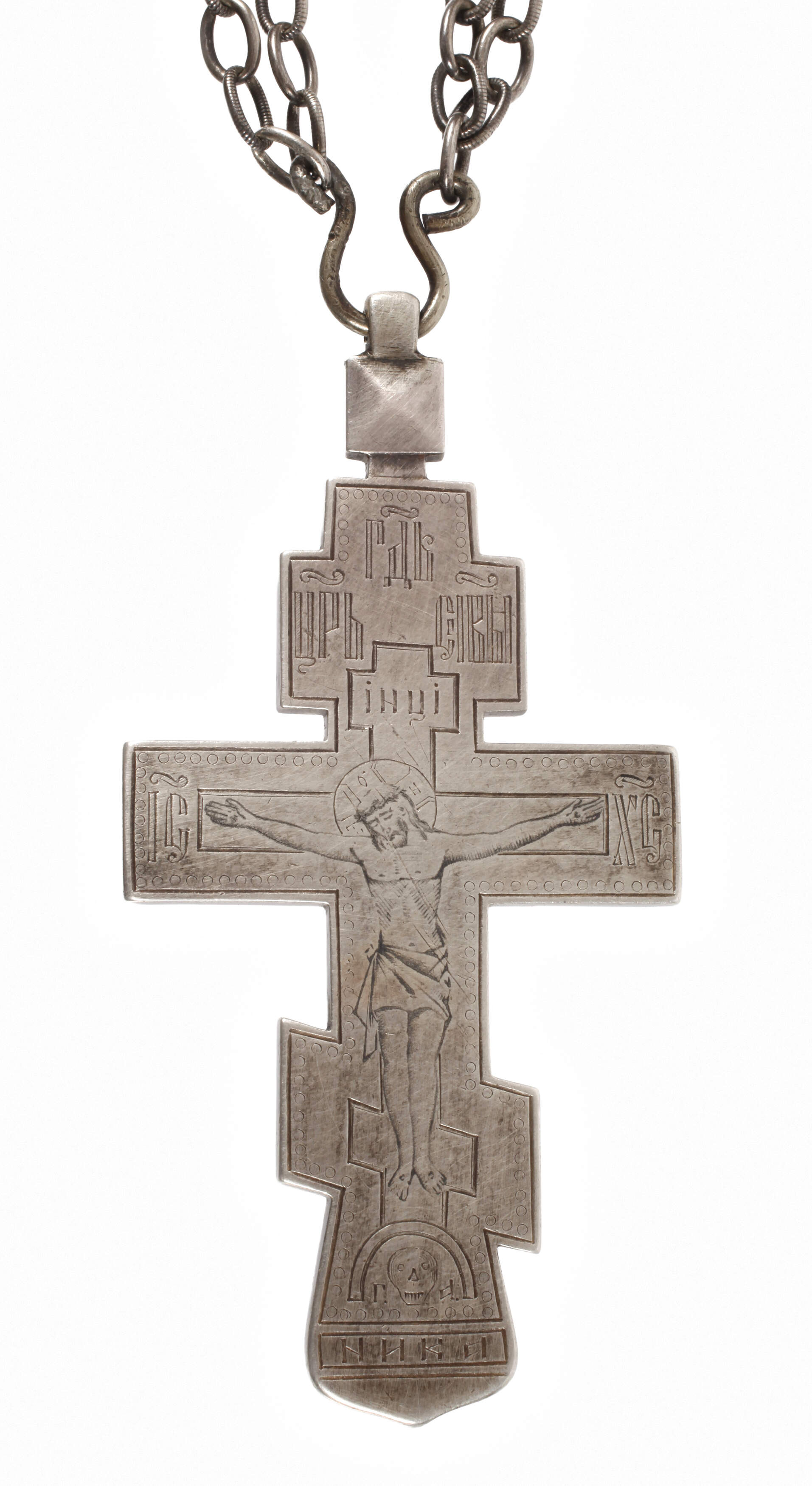 Orthodoxes Silberkreuz