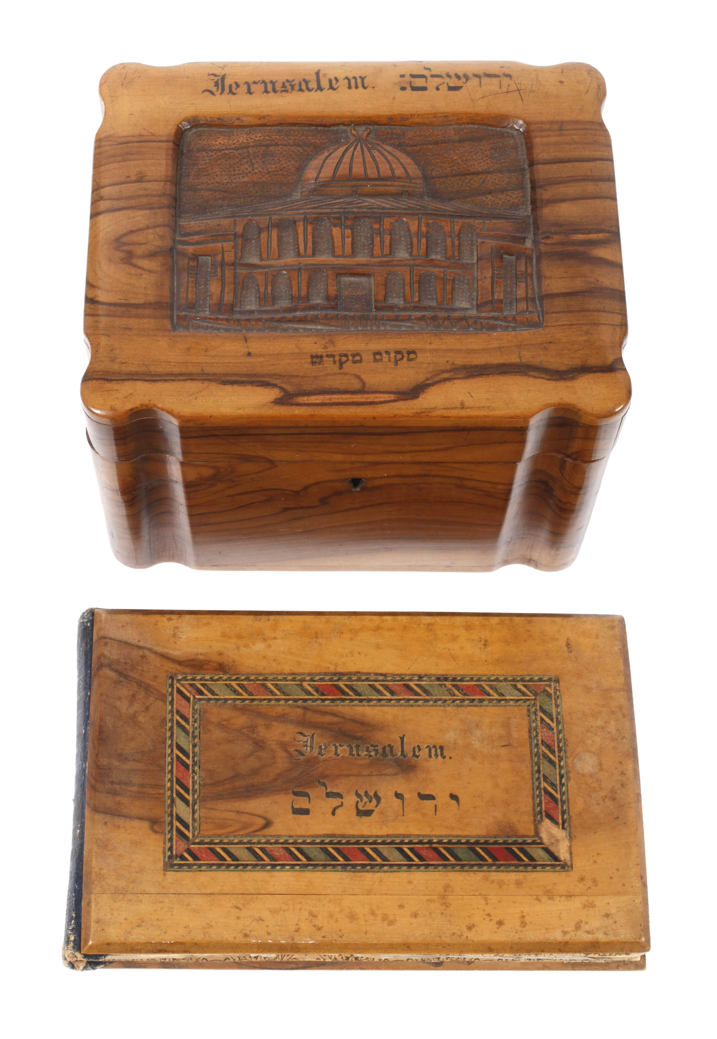 Zwei Reiseandenken Jerusalem