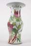 Vase Famille rose