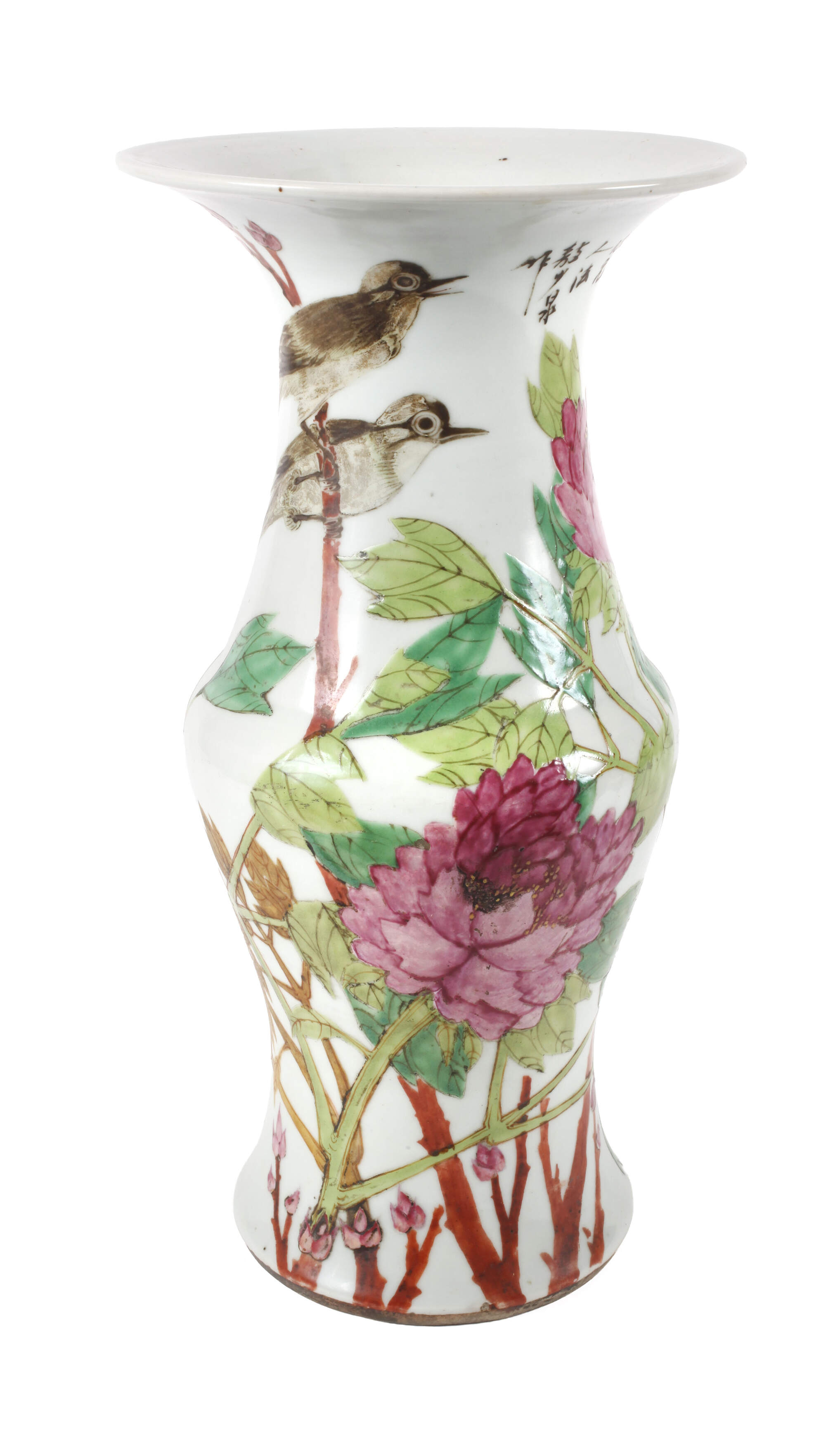Vase Famille rose