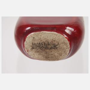 Snuffbottle Sang-de-Boeuf