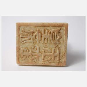 Konvolut figürliche Siegel