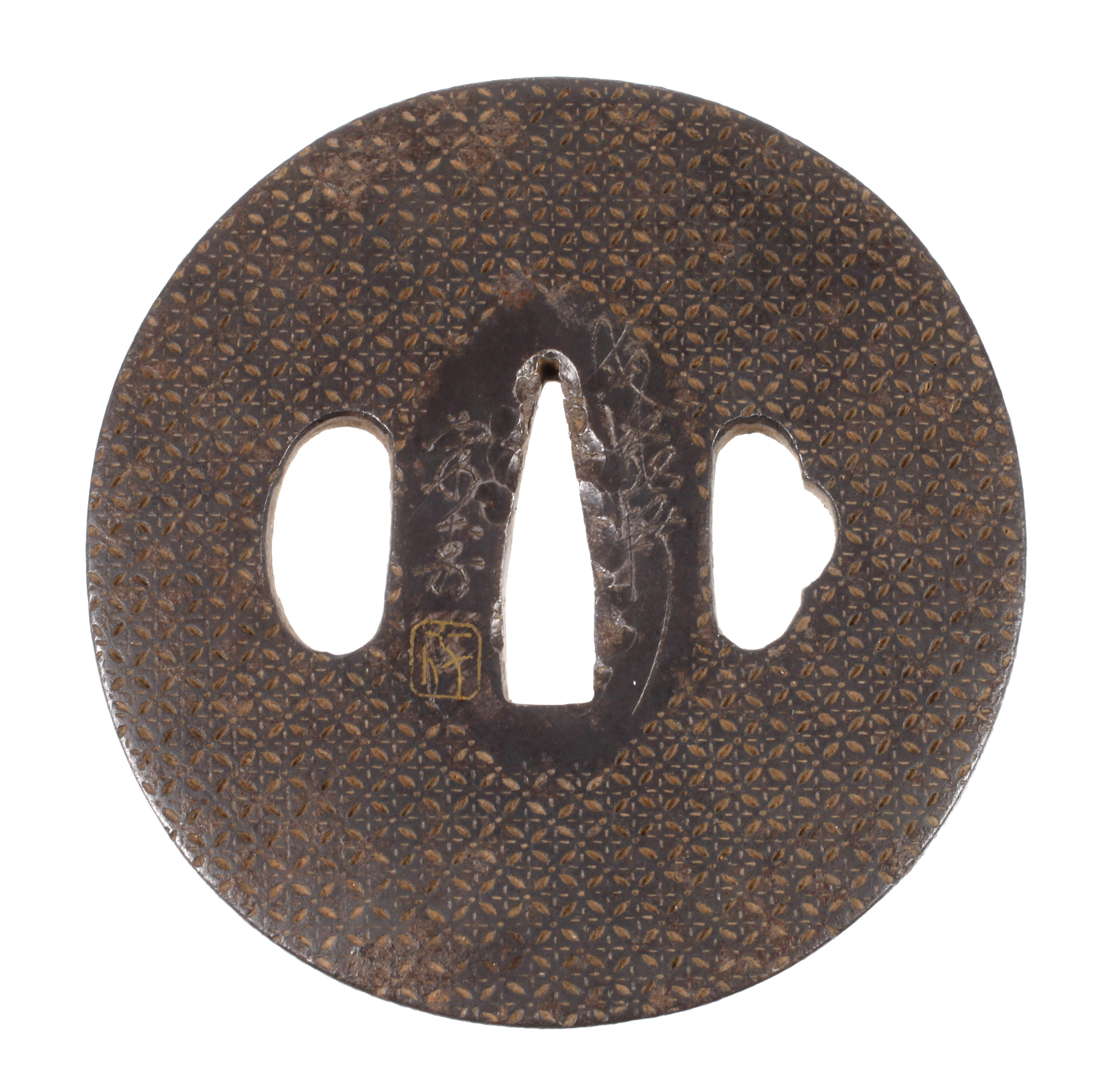 Tsuba