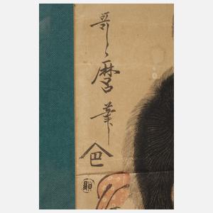 Kitagawa Utamaro, Farbholzschnitt