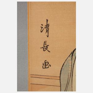 Torii Kiyonaga, Frauen im Badehaus