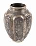 Persische Silbervase