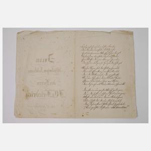 Konvolut militärische Urkunden