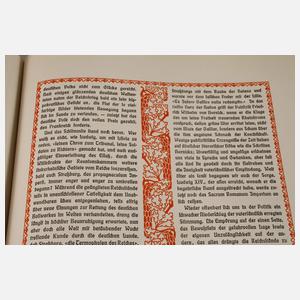 Deutsche Gedenkhalle