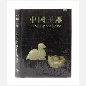 Chinese Jade Carving