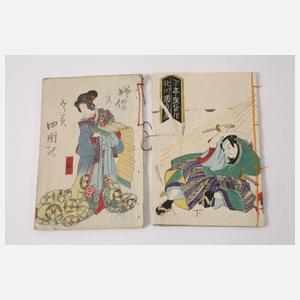 Sammlung japanische Blockbücher