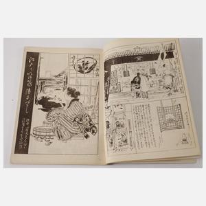 Sammlung japanische Blockbücher