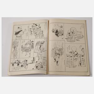 Sammlung japanische Blockbücher