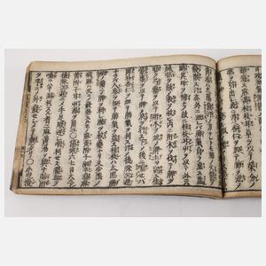 Sammlung japanische Blockbücher