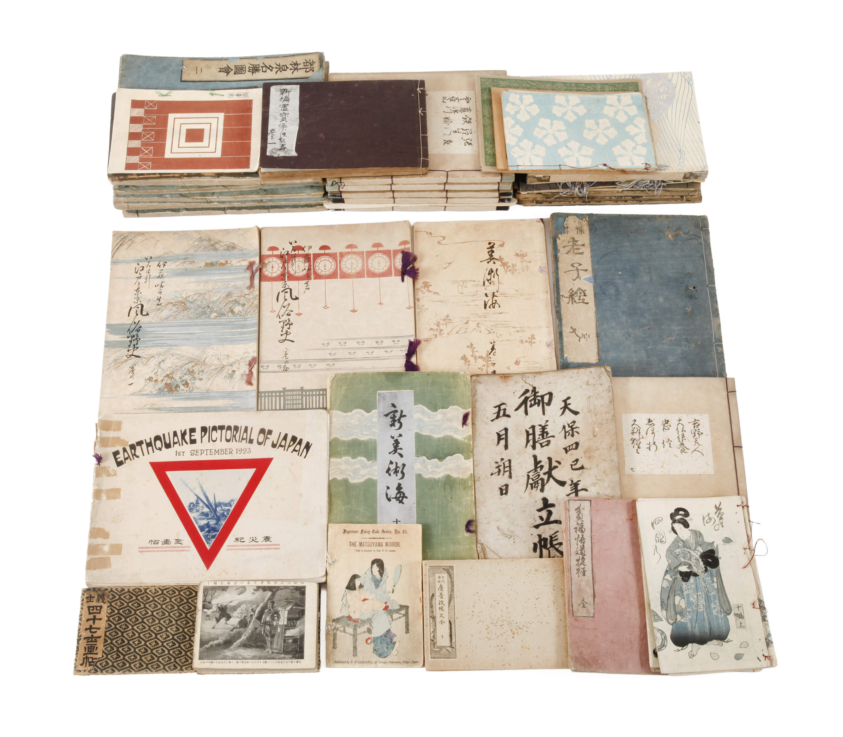 Sammlung japanische Blockbücher