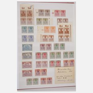 Konvolut Briefmarken 3. Reich