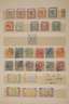 Zwei Briefmarkenalben Ausland