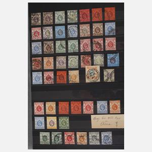 Zwei Briefmarkenalben Ausland