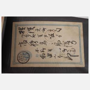 Konvolut Belege und Ansichtskarten