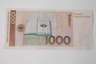 Geldschein 1000 DM